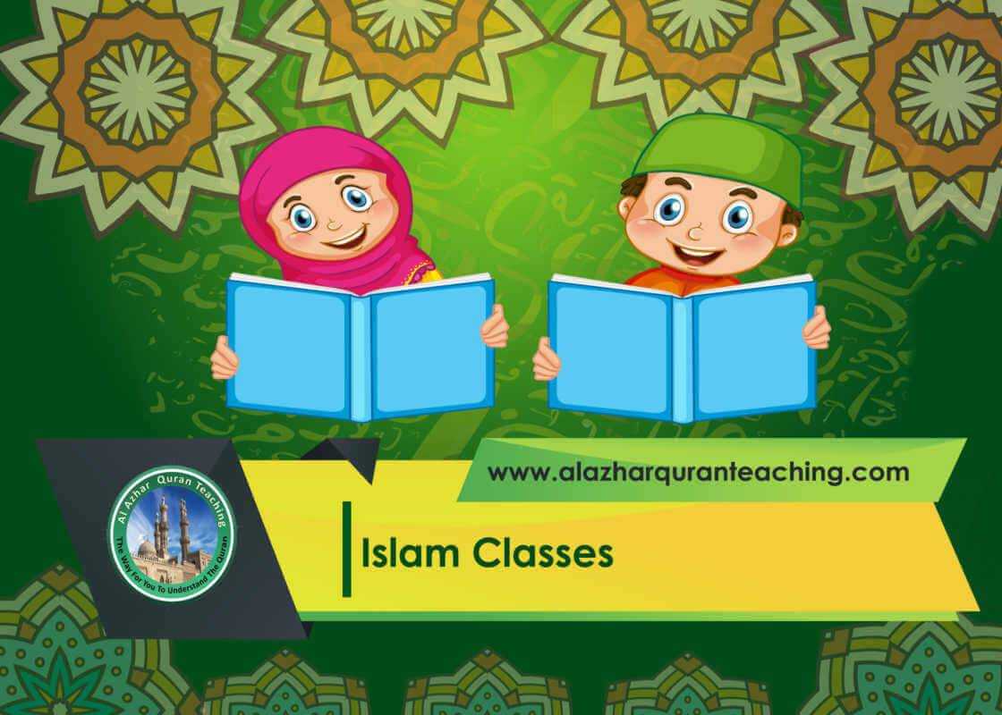 Islam Classes