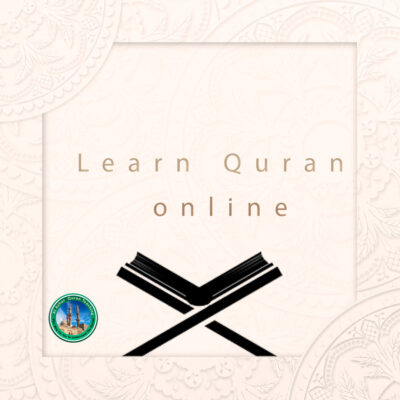 Learn Quran Online | Al-Azhar-Quran-Teaching